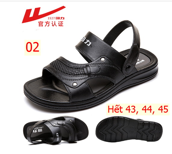 24HA94.07 - SANDAL WARRIOR NAM