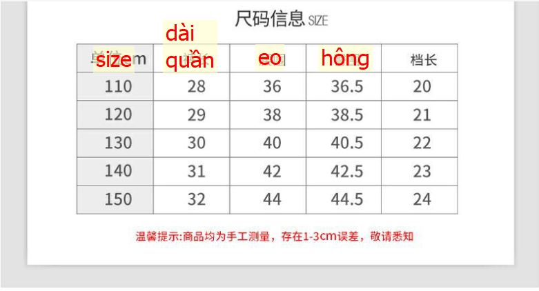 24HA94.13 - SHORT JEAN GIẤY TRẺ EM