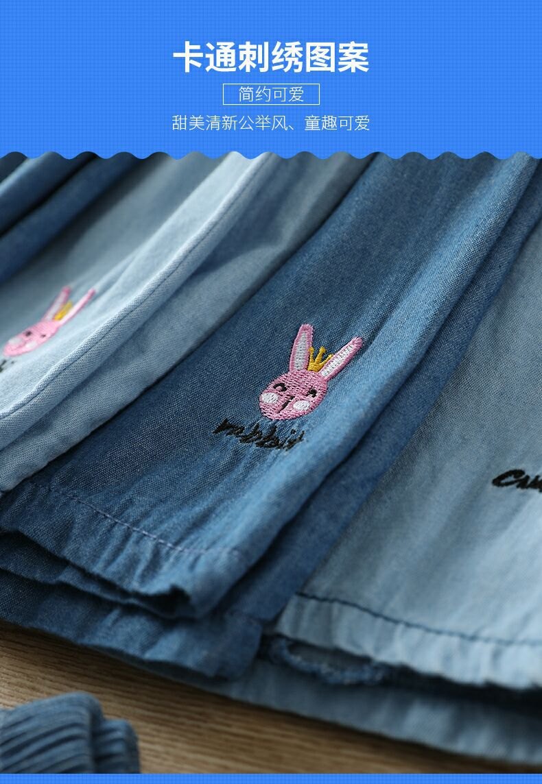 24HA94.13 - SHORT JEAN GIẤY TRẺ EM