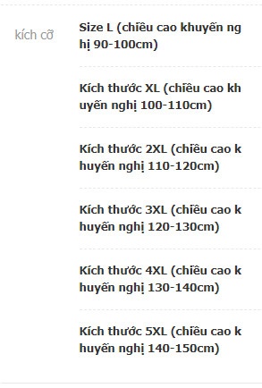 24HH94.03 - BỘ BƠI BÉ GÁI.