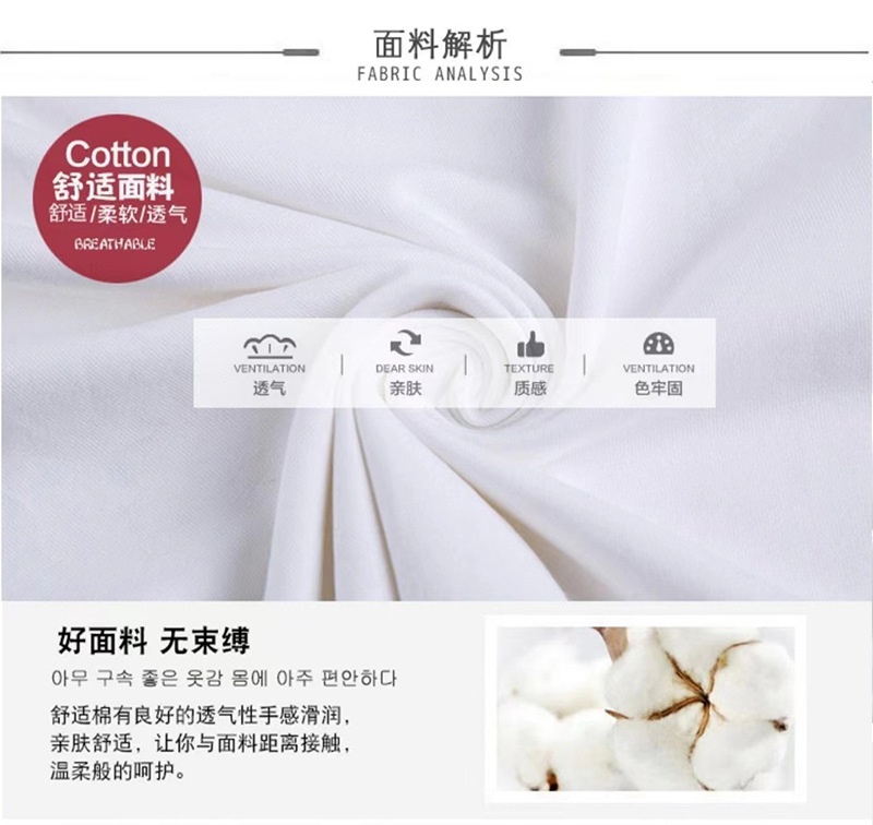 24HA86.20 - POLO BÉ GÁI SIZE ĐẠI