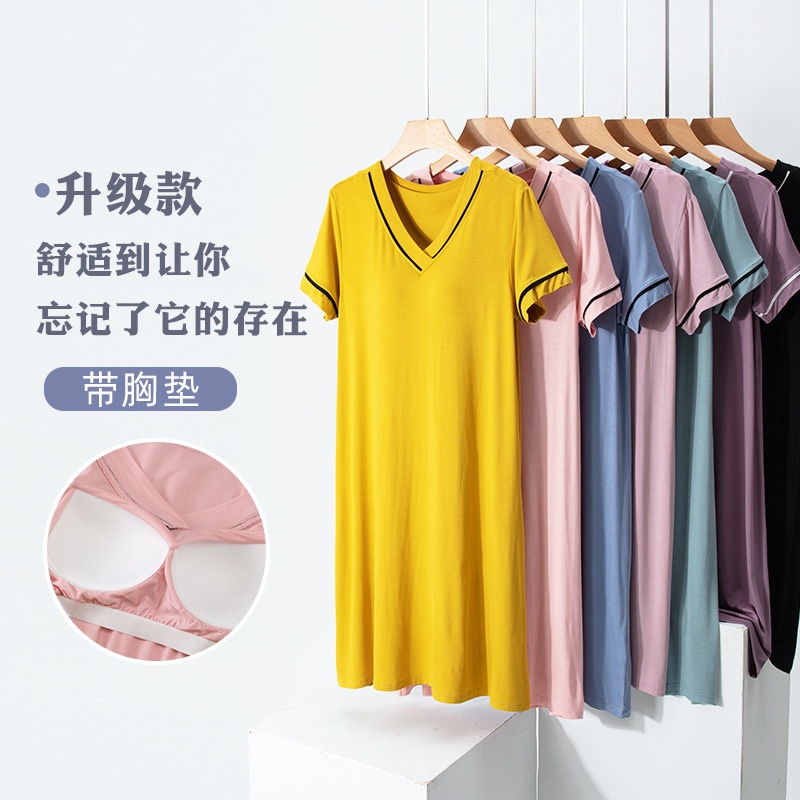 24HH104.09 - VÁY COTTON SUÔNG KÈM BRA