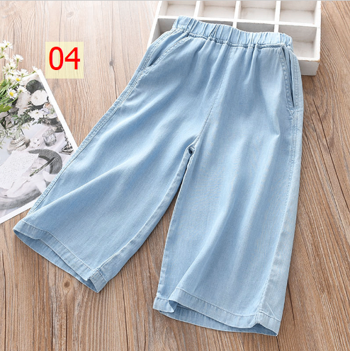 24HH104.06 - QUẦN LỬNG JEAN GIẤY