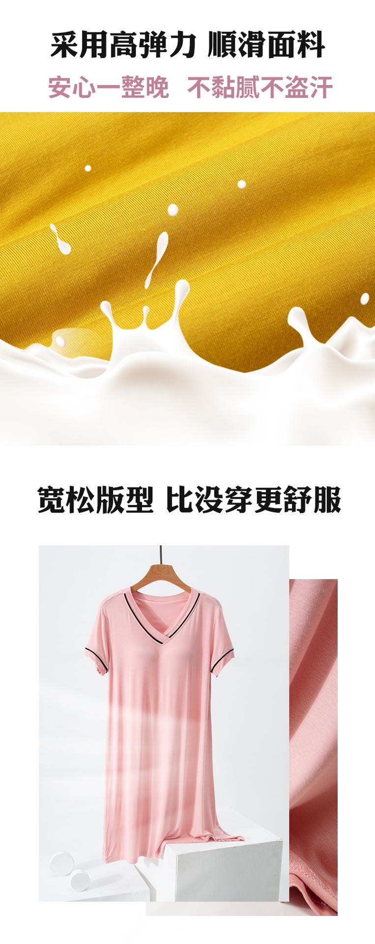 24HH104.09 - VÁY COTTON SUÔNG KÈM BRA
