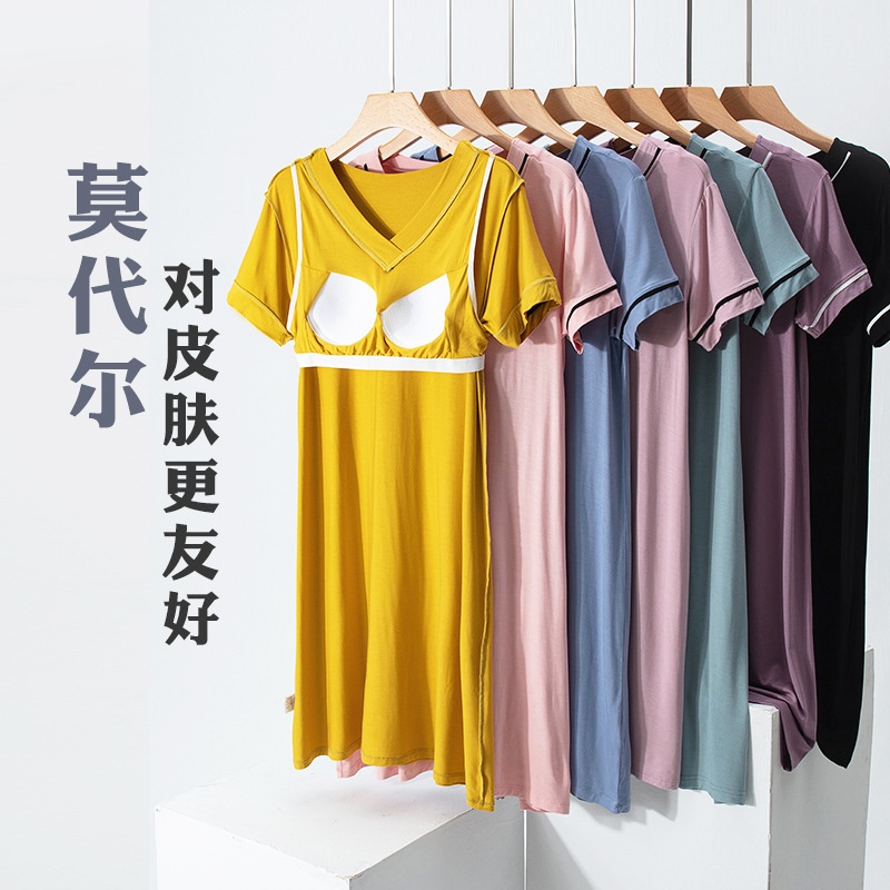 24HH104.09 - VÁY COTTON SUÔNG KÈM BRA