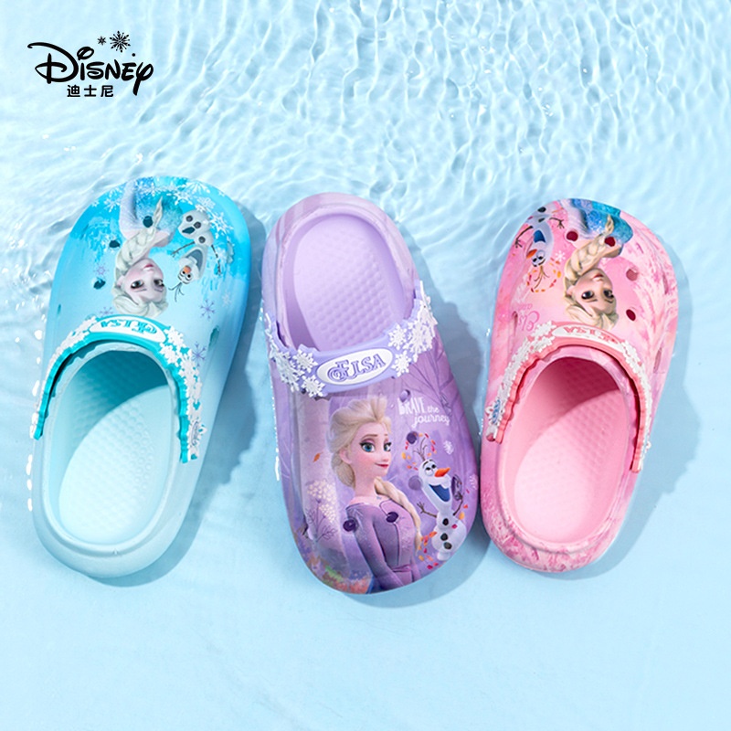 24HH104.02 - DÉP SỤC ELSA CHO BÉ GÁI