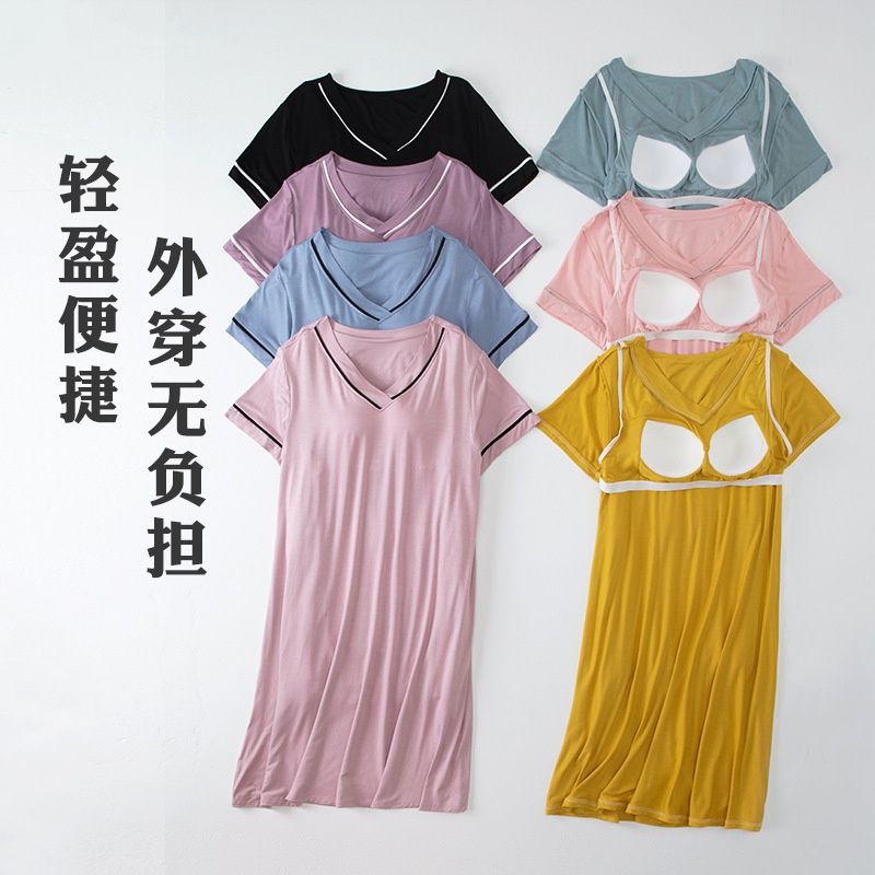 24HH104.09 - VÁY COTTON SUÔNG KÈM BRA