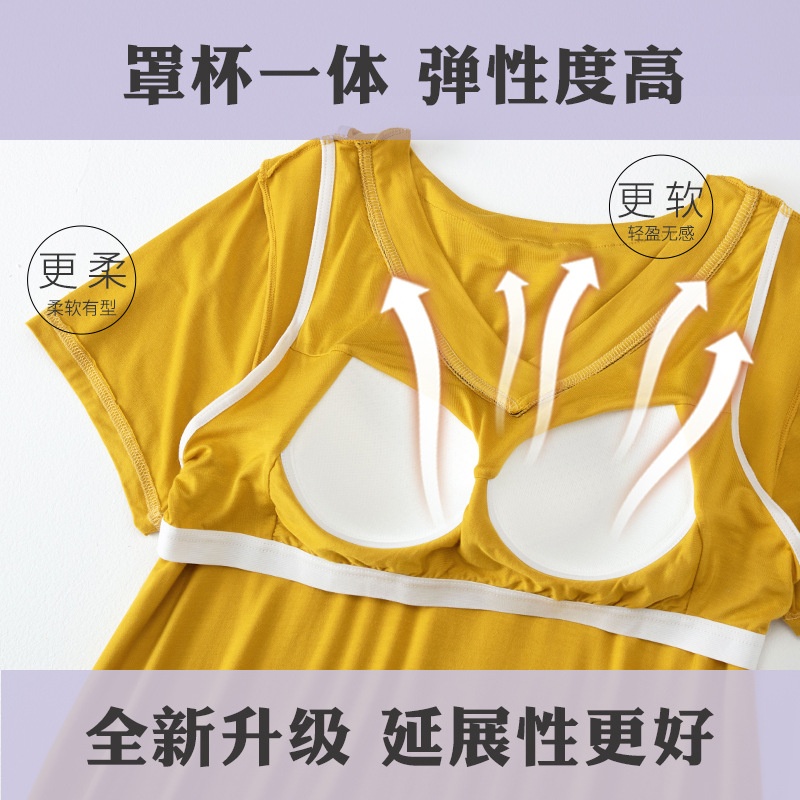 24HH104.09 - VÁY COTTON SUÔNG KÈM BRA