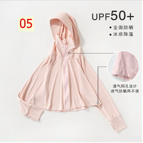 24HA114.04 - ÁO CHỐNG NẮNG LỤA BĂNG MẸ CON