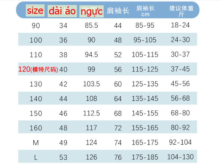 24HA114.04 - ÁO CHỐNG NẮNG LỤA BĂNG MẸ CON