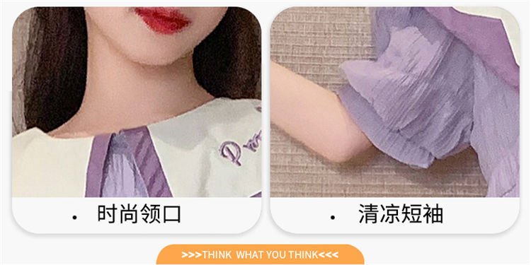 24HA114.05 - VÁY BÉ GÁI SIZE ĐẠI