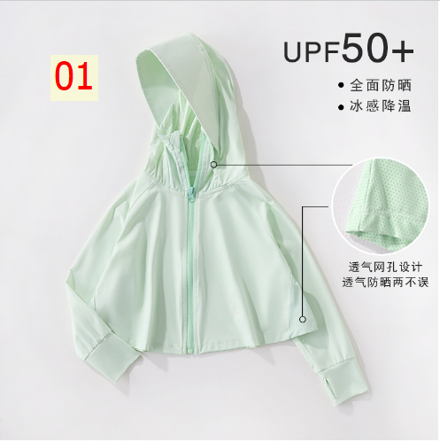24HA114.04 - ÁO CHỐNG NẮNG LỤA BĂNG MẸ CON