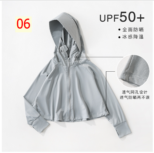 24HA114.04 - ÁO CHỐNG NẮNG LỤA BĂNG MẸ CON