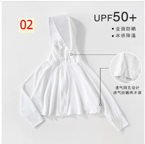 24HA114.04 - ÁO CHỐNG NẮNG LỤA BĂNG MẸ CON