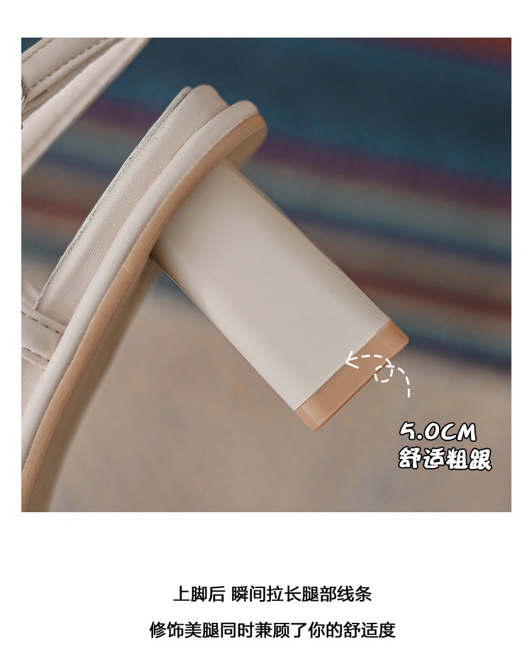 24HA124.15 - SANDAL QCCC