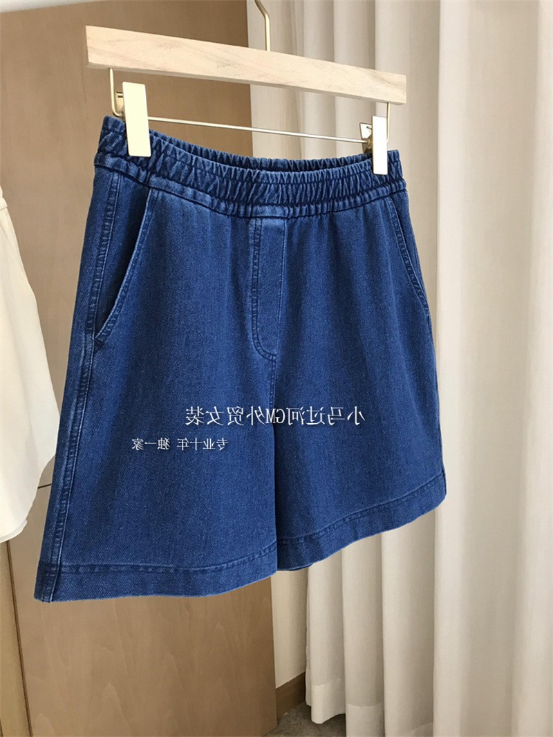 24HH124.04 - QUẦN SHORT MỀM