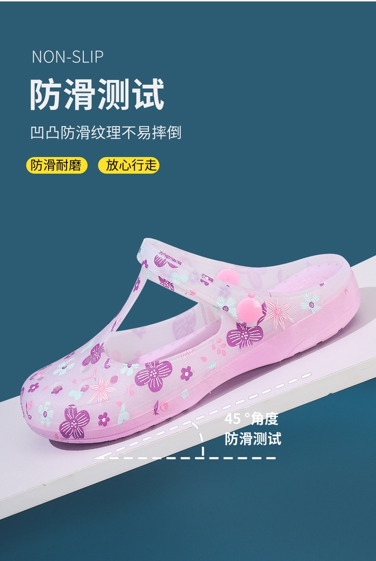 24HA124.06 - SỤC CROC CHỐNG TRƠN TRƯỢT