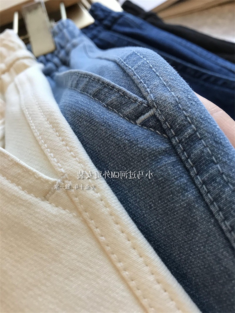 24HH124.04 - QUẦN SHORT MỀM