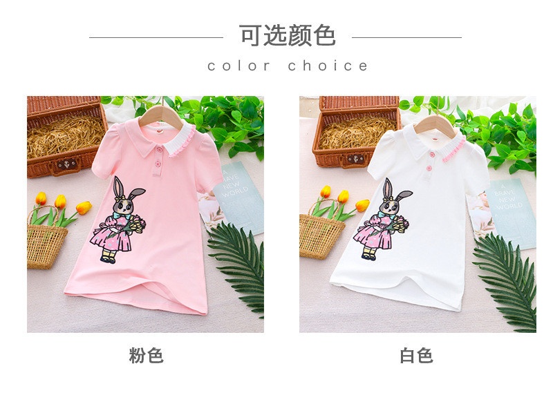 24HH124.10 - VÁY POLO HÌNH THỎ BÉ GÁI.