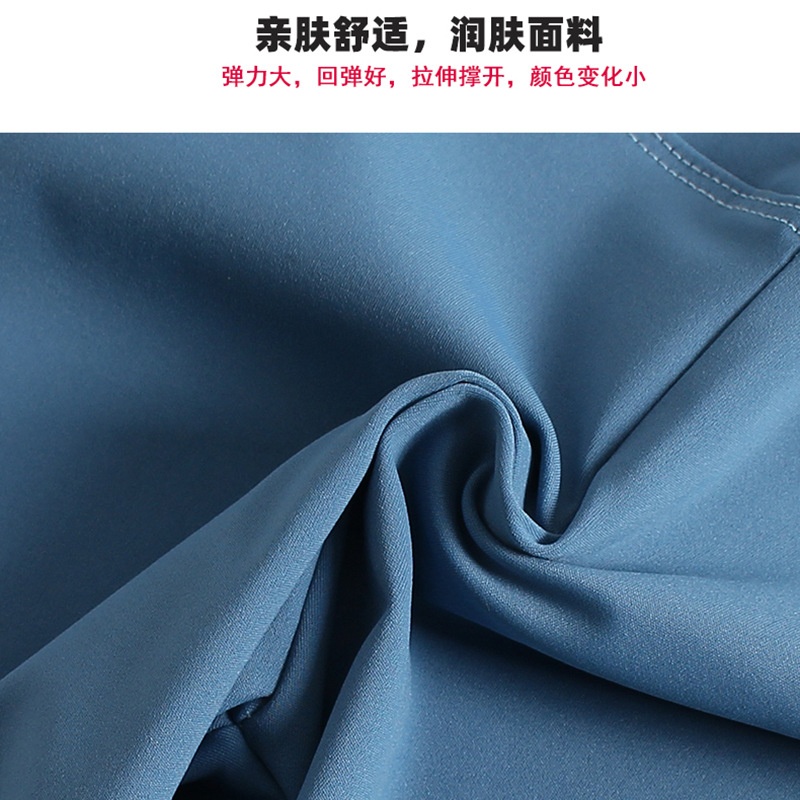 24HA124.05 - SET 2 QUẦN LEGGING CHO BÉ