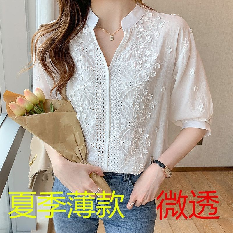 24HH124.12 - ÁO SƠ MI PHỐI REN HOA