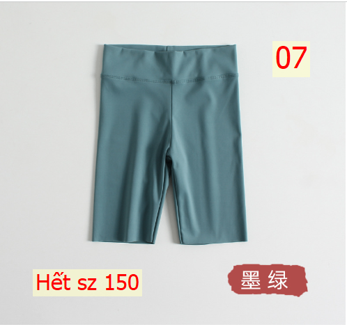 24HA124.05 - SET 2 QUẦN LEGGING CHO BÉ
