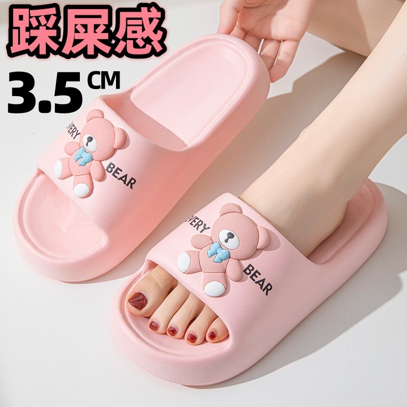 24HA124.07 - DÉP HÌNH GẤU BEAR NỮ
