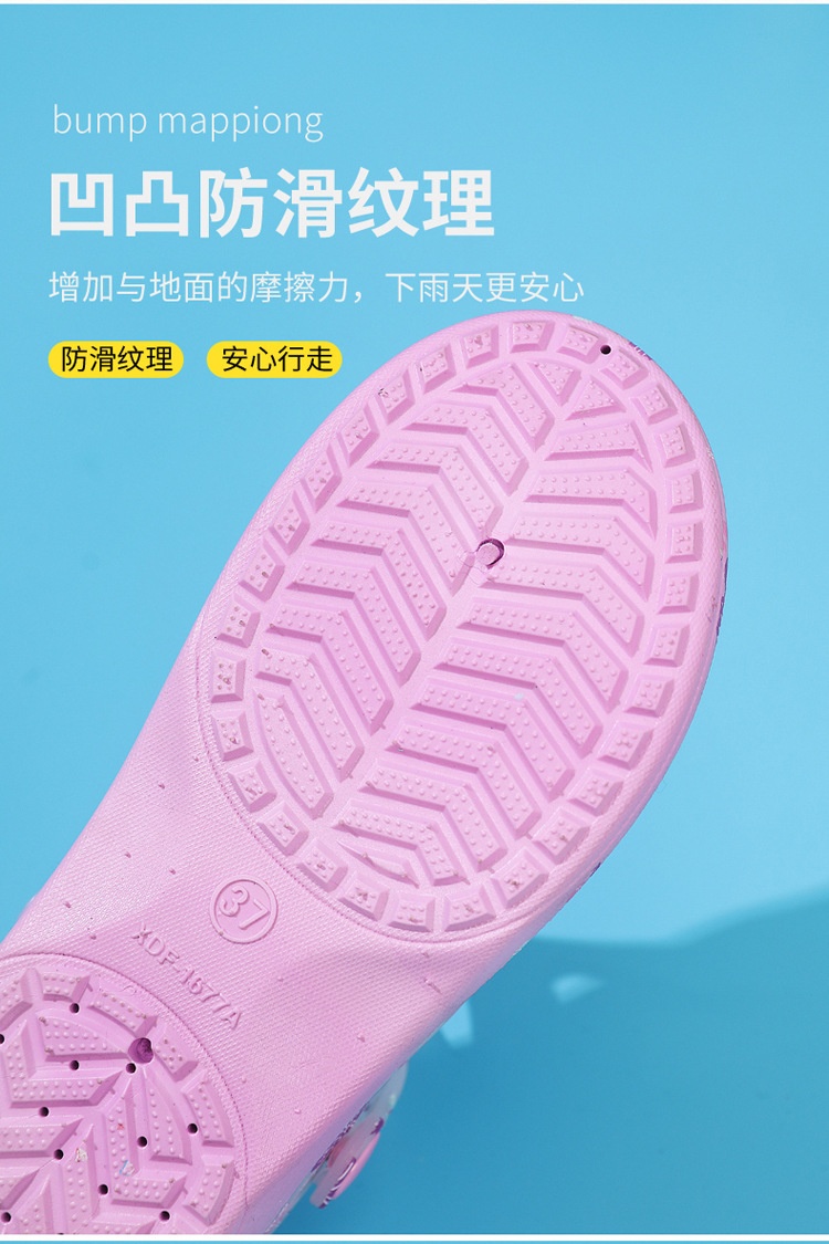 24HA124.06 - SỤC CROC CHỐNG TRƠN TRƯỢT