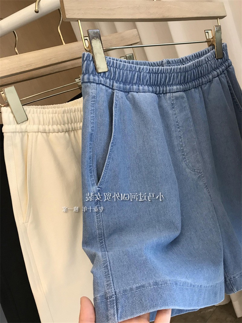 24HH124.04 - QUẦN SHORT MỀM