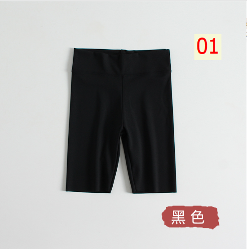 24HA124.05 - SET 2 QUẦN LEGGING CHO BÉ
