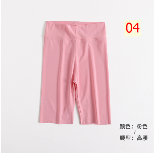24HA124.05 - SET 2 QUẦN LEGGING CHO BÉ