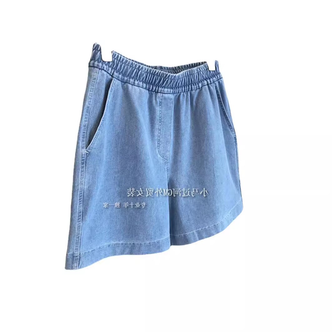 24HH124.04 - QUẦN SHORT MỀM