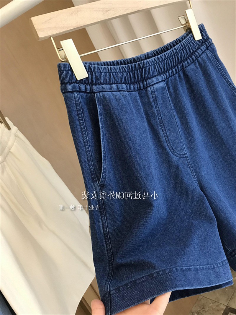 24HH124.04 - QUẦN SHORT MỀM