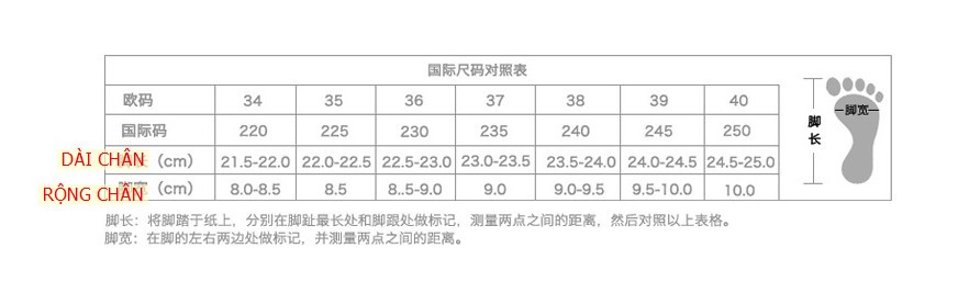 24HH124.05 - GIÀY NỮ MARY JANE