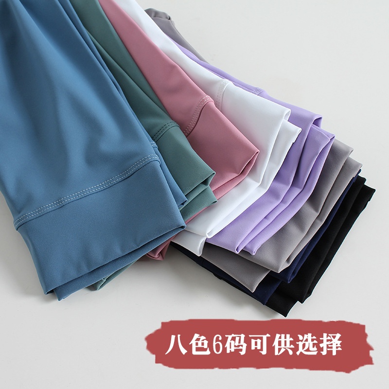 24HA124.05 - SET 2 QUẦN LEGGING CHO BÉ