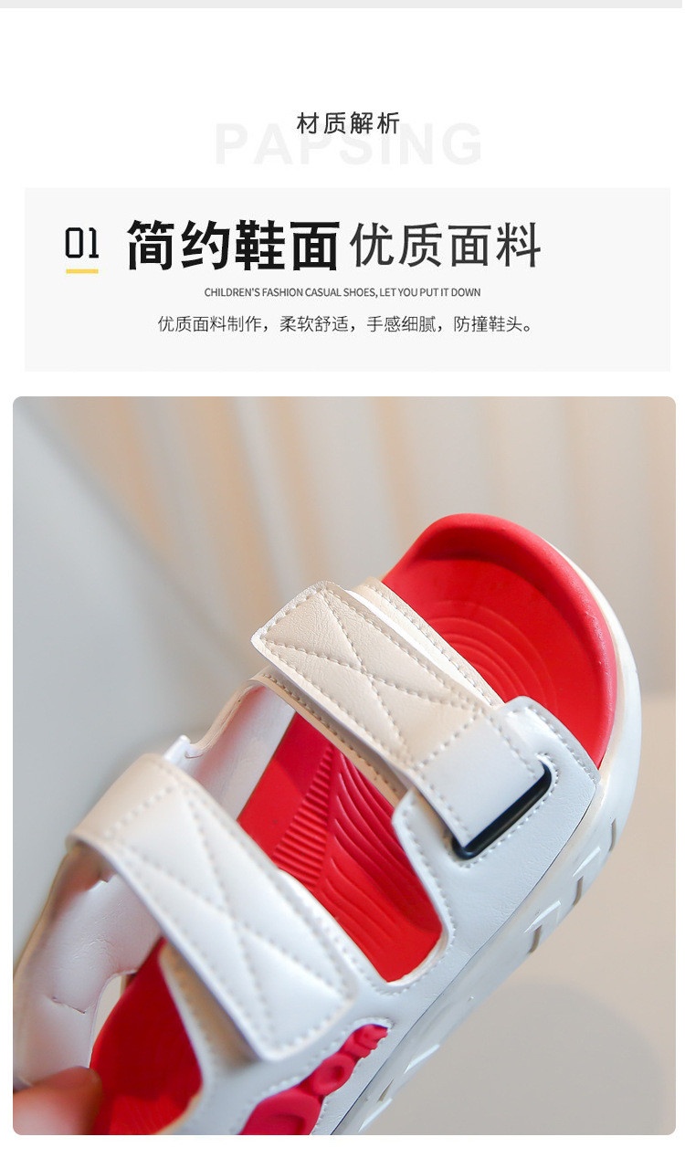 24HH124.03 - SANDAL ĐẾ MỀM BÉ GÁI