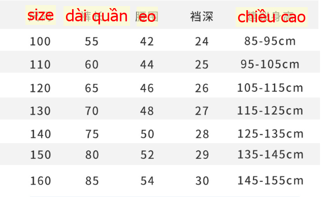 24HA124.04 - QUẦN MODAL CHỐNG MUỖI CHO BÉ