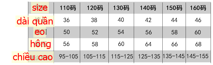 24HA124.05 - SET 2 QUẦN LEGGING CHO BÉ