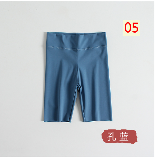 24HA124.05 - SET 2 QUẦN LEGGING CHO BÉ
