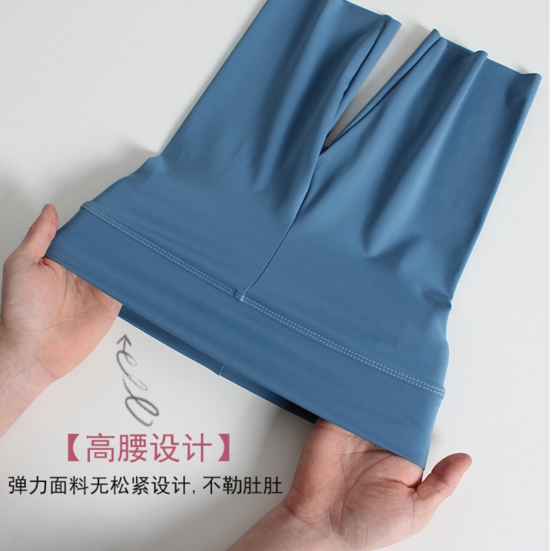 24HA124.05 - SET 2 QUẦN LEGGING CHO BÉ