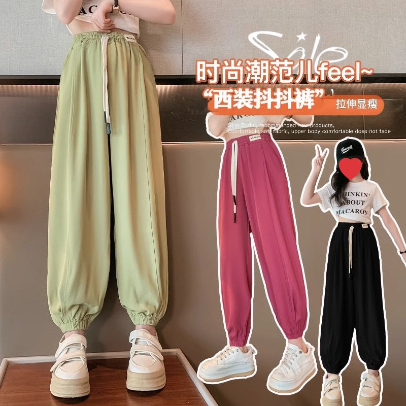 24HA134.06 - QUẦN JOGGER BÉ GÁI