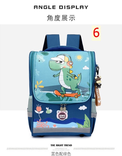 24HH134.01 - BALO CHỐNG GÙ