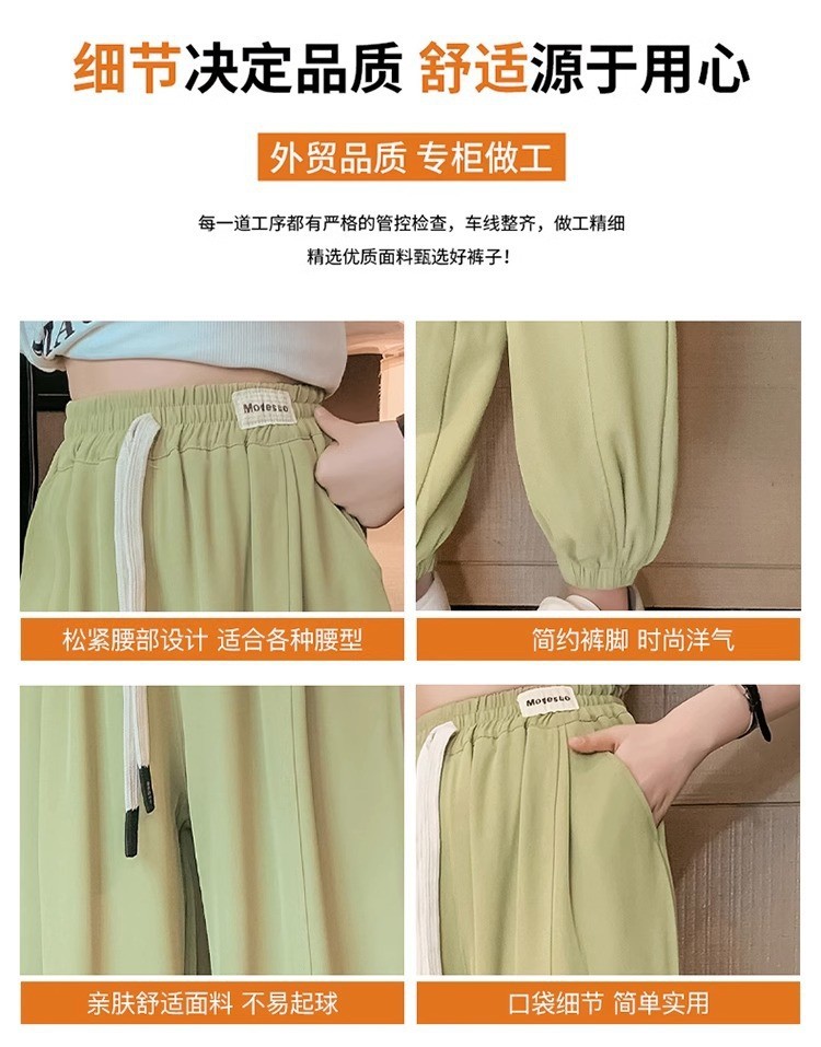 24HA134.06 - QUẦN JOGGER BÉ GÁI