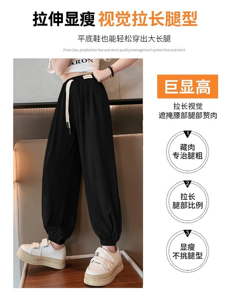 24HA134.06 - QUẦN JOGGER BÉ GÁI