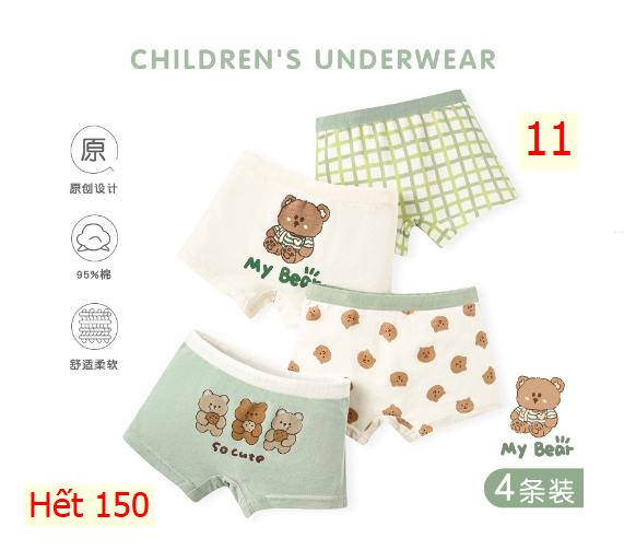24HA134.07 - SET 4 QUẦN CHIP ĐÙI CHO BÉ