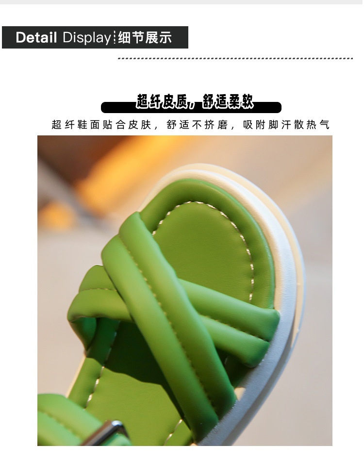 24HH134.15 - SANDAL QUAI CHÉO CHO BÉ