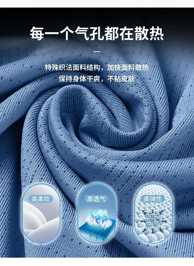 24HA134.11 - ÁO POLO NAM AOKANG