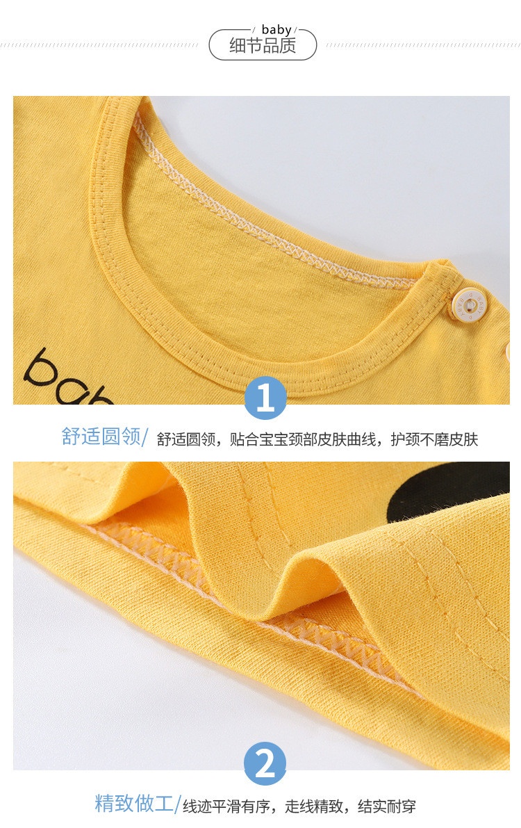 24HH134.12 - BỘ CỘC TAY CHO BÉ Sz 73-100
