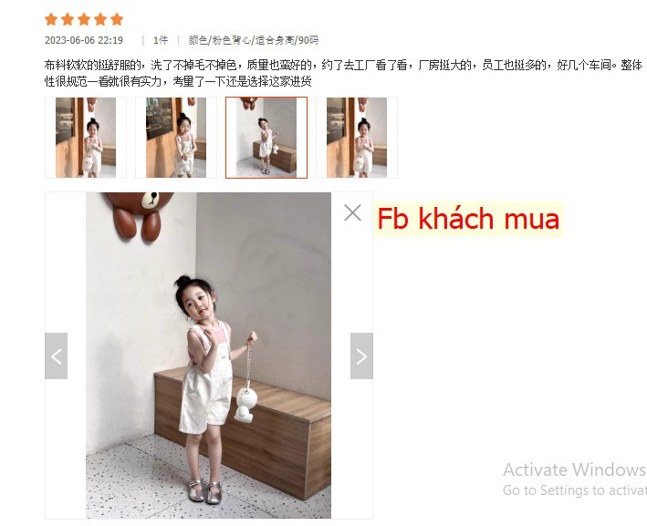 24HA134.04 - SET ÁO KÈM YẾM BÉ GÁI