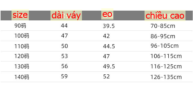 24HA134.02 - CHÂN VÁY CÔNG CHÚA NHIỀU TẦNG CHO BÉ GÁI